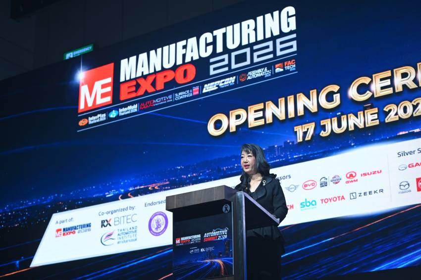 Manufacturing Expo 2026