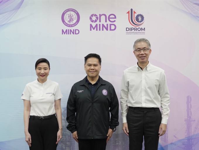 ONE MIND