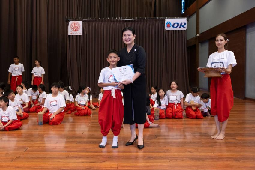 โออาร์เติมโอกาสสืบสานวัฒนธรรมไทย