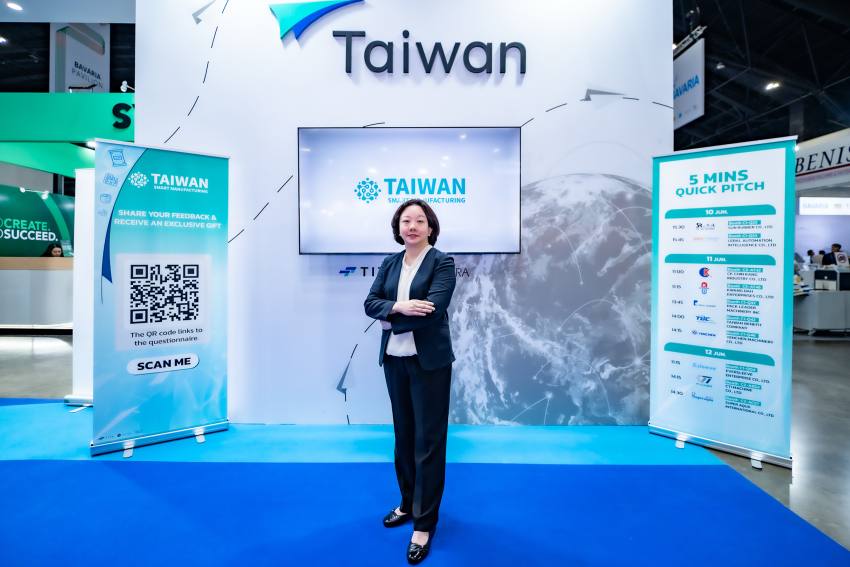 Taiwan Pavilion