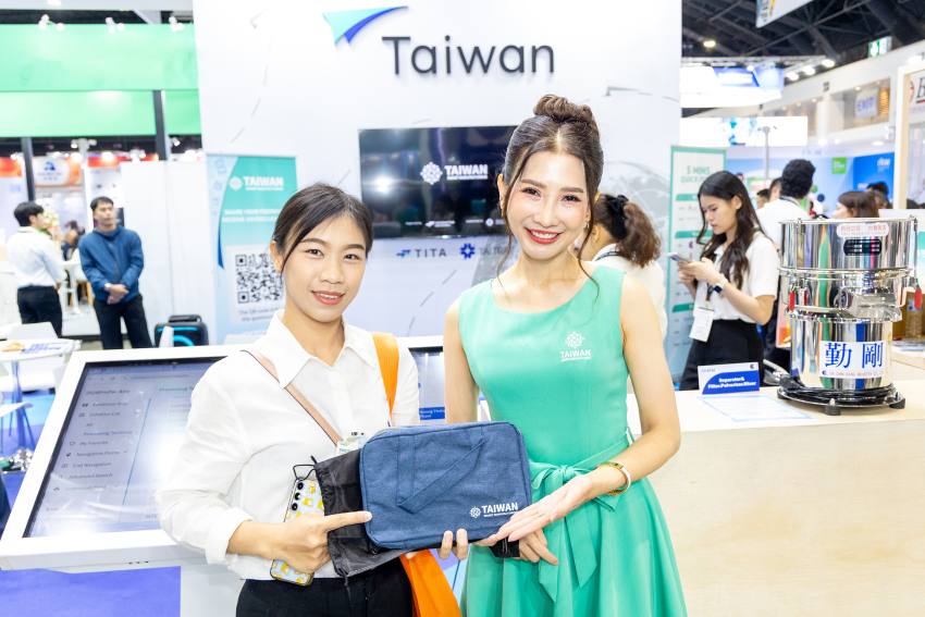 Taiwan Pavilion
