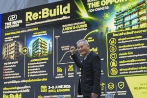 The NOVA Expo 2026 – Re:Build