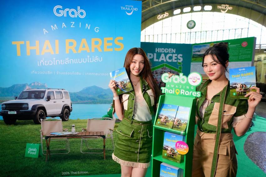 Grab Amazing Thai Rares 2026 Travel Guidebook