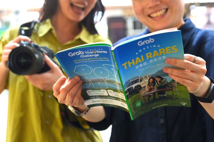 Grab Amazing Thai Rares 2026 Travel Guidebook