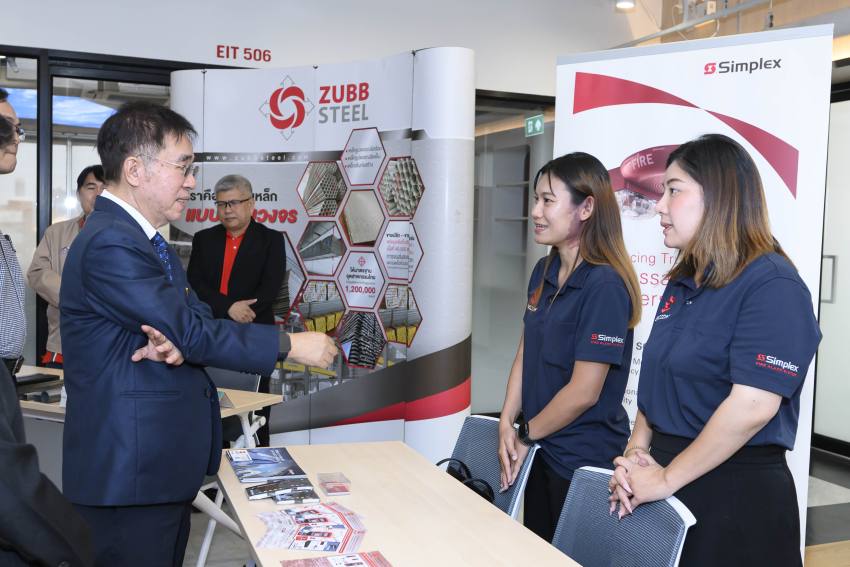 IENXPO 2026