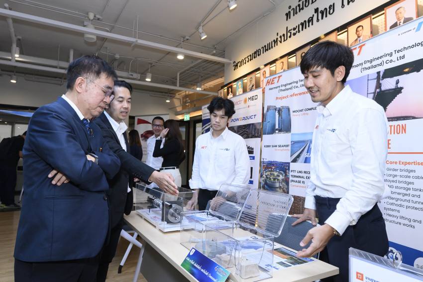 IENXPO 2026