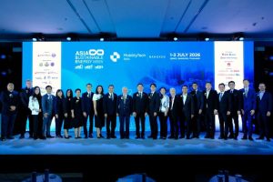 งาน ASIA Sustainable Energy Week 2026 (ASEW) และ MobilityTech Asia – Bangkok 2026 (MTAB)