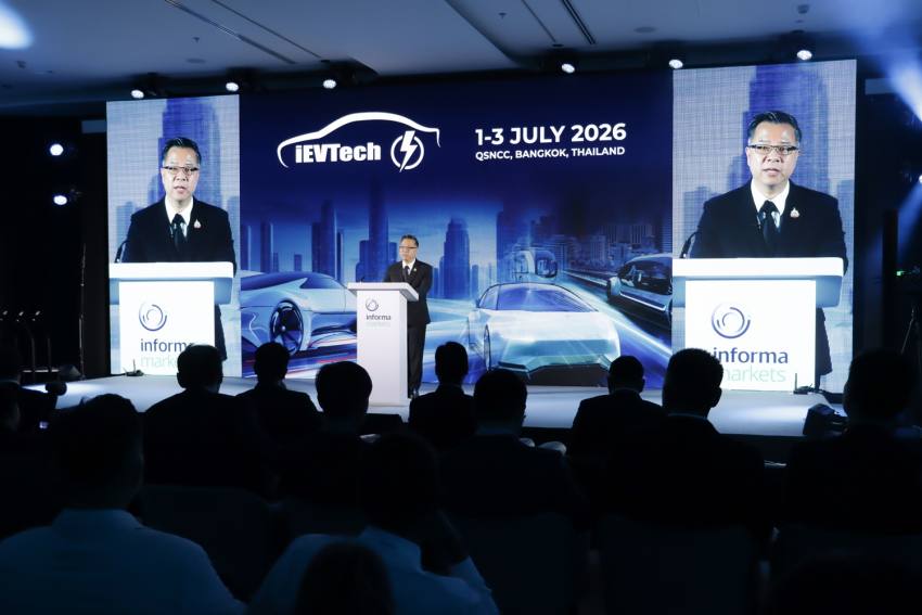 งาน iEVTech