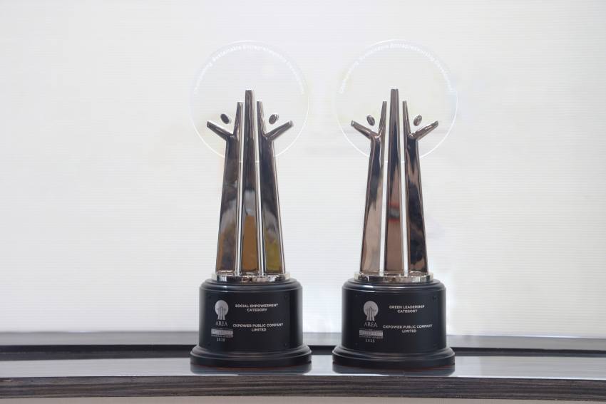 รางวัลจากเวที Asia Responsible Enterprise Awards (AREA) 2026