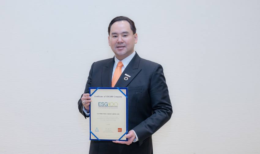 นายธนวัฒน์ ตรีวิศวเวทย์