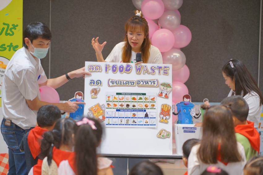 โครงการ CPRAM Junior Chef
