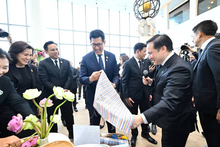 กระทรวงการคลัง
