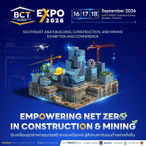 BCT Expo 2026