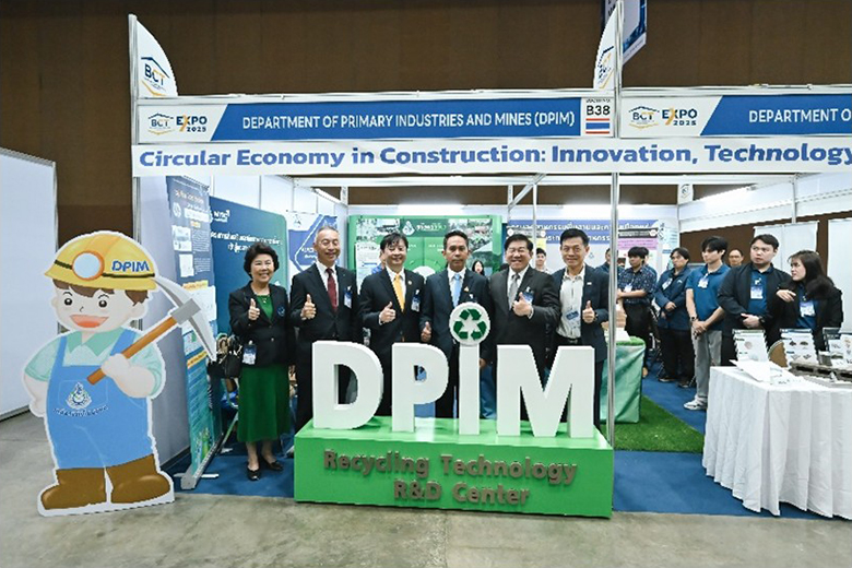 BCT Expo 2026
