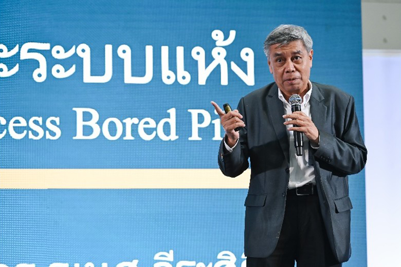 BCT Expo 2026
