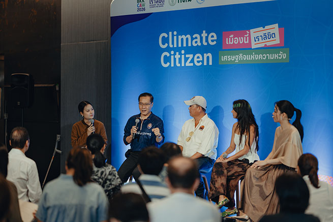 Climate Citizen
