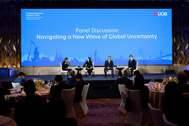 งานดินเนอร์ทอล์ค Thailand Business Outlook 2026