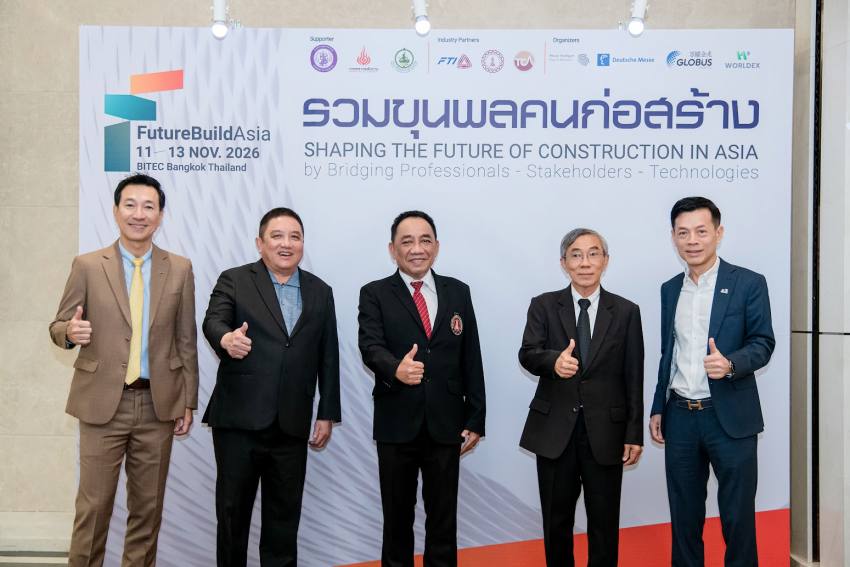 FutureBuild Asia 2026