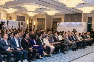 FutureBuild Asia 2026