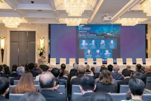 FutureBuild Asia 2026