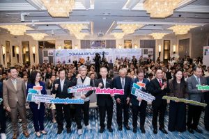 FutureBuild Asia 2026
