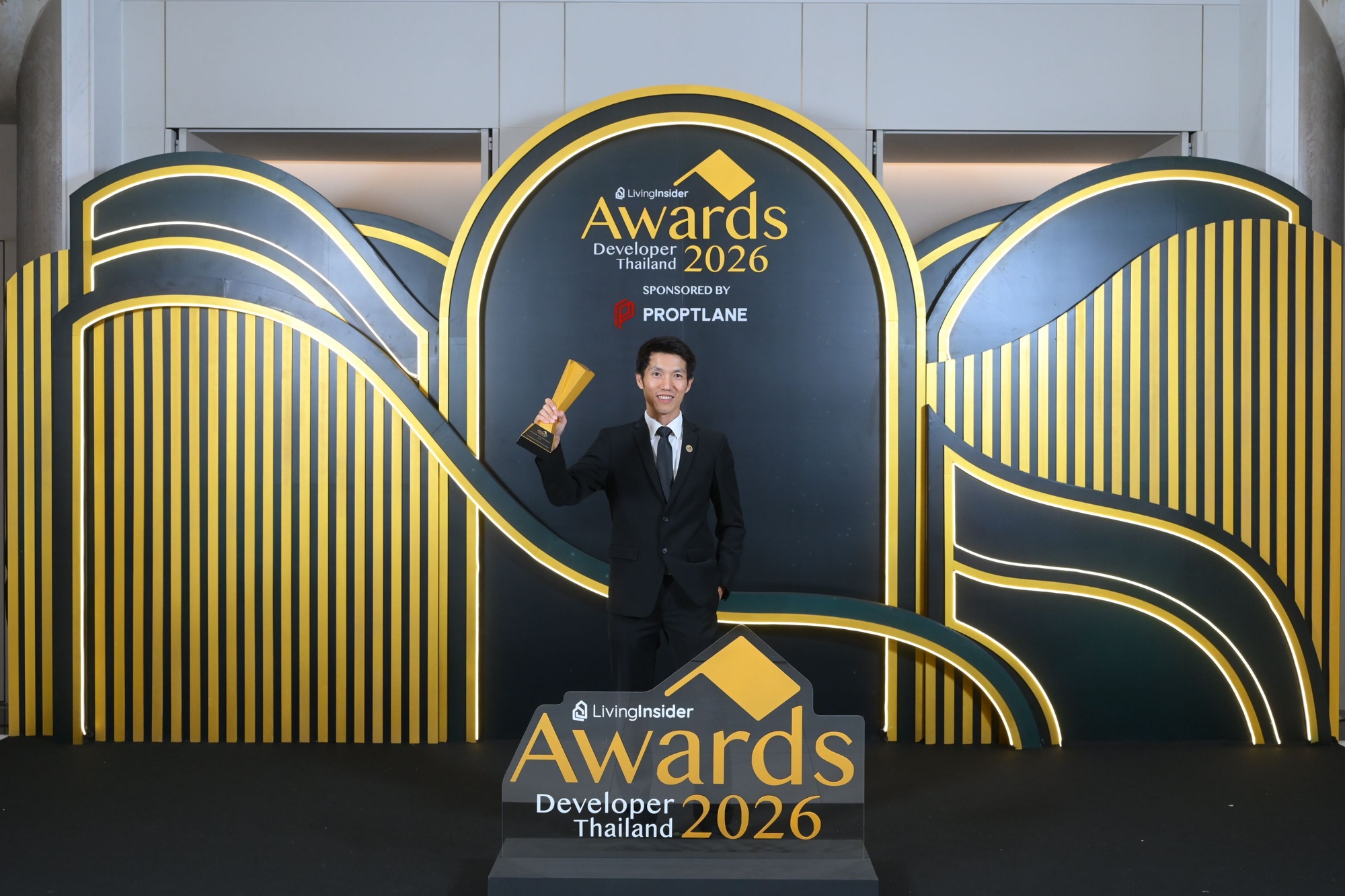 แลนด์ แอนด์ เฮ้าส์ รับรางวัล Thailand Best Developer Engagement Home Award 2026