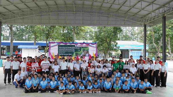 นครหลวงคอนกรีต