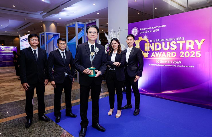 โรงงานรังสิต ไทยน้ำทิพย์ โคคา-โคล่าคว้ารางวัลอุตสาหกรรมดีเด่น