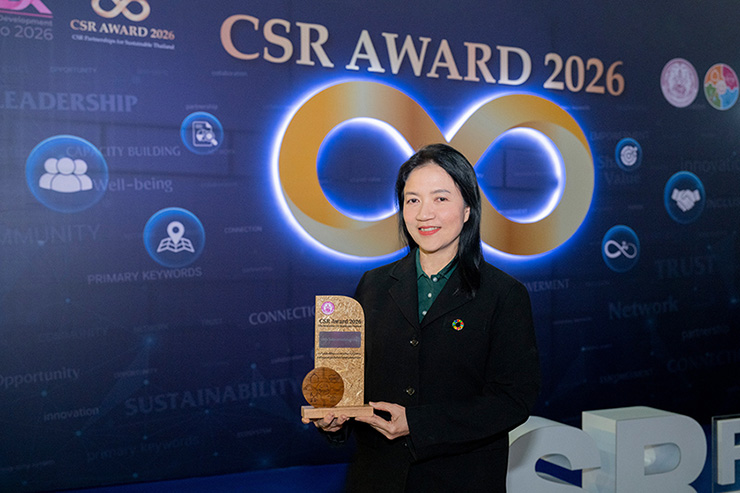 ไลอ้อน (ประเทศไทย) คว้า CSR Award 2026