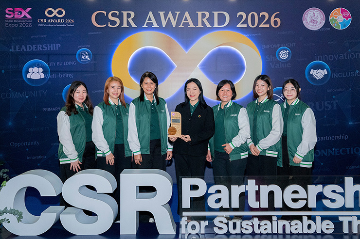 ไลอ้อน (ประเทศไทย) คว้า CSR Award 2026
