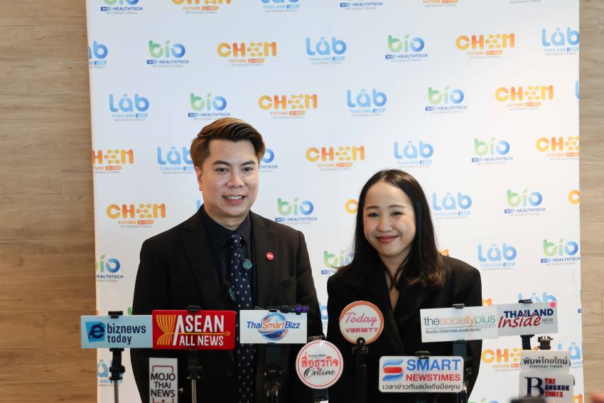 Thailand LAB INTERNATIONAL 202
