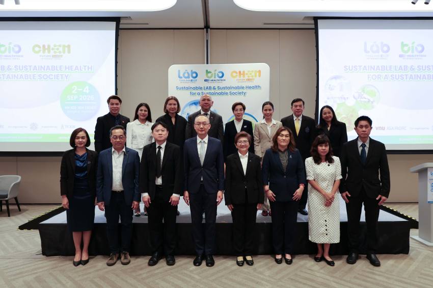 Thailand LAB INTERNATIONAL 202