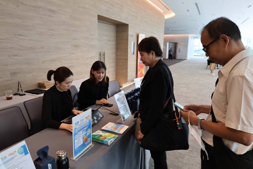 Thailand LAB INTERNATIONAL 202