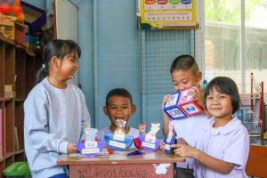 มูลนิธิศุภนิมิตแห่งประเทศไทย