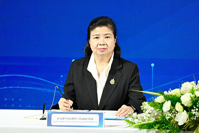 นางสาวนันธิกา ทังสุพานิช