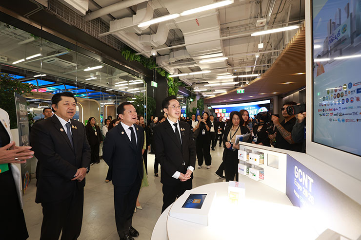 GCNT EXPO 2026