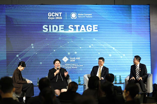 GCNT Expo 2026