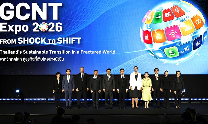 GCNT Expo 2026