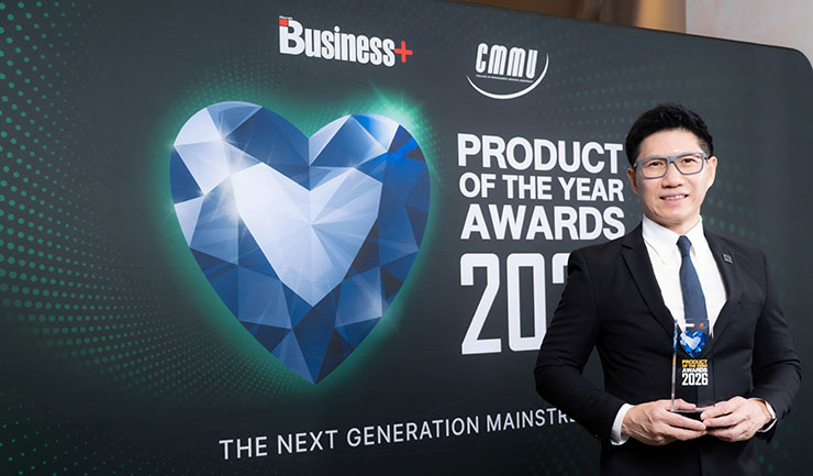 ‘อินทรีเพชรพลัส’ จากปูนซีเมนต์นครหลวง คว้ารางวัล ‘Best Product of the Year 2026’