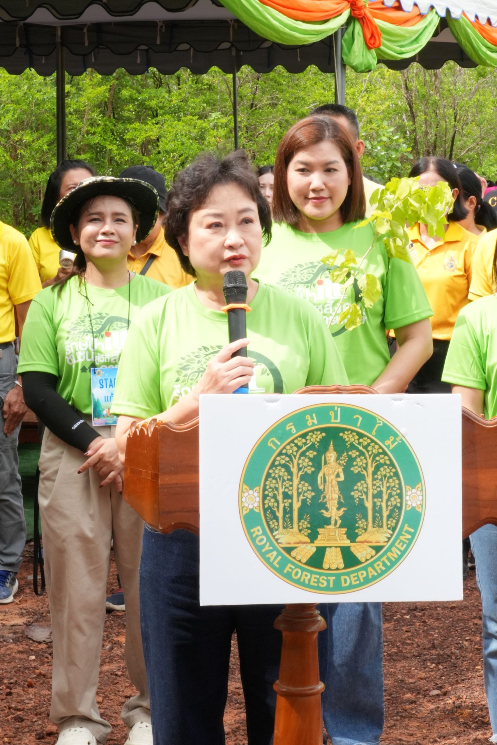 ILC คว้ารางวัลเกียรติยศ ASEAN Green Initiative - AGI