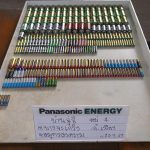 Panasonic Battery Exchange