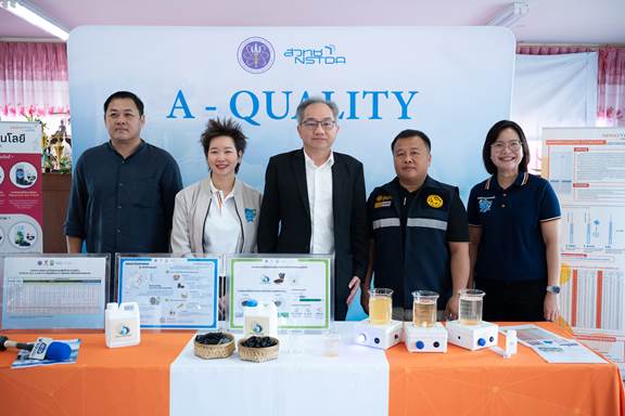 แม่แบบระบบผลิตน้ำประปาหมู่บ้านสำหรับกำจัดสารหนู เป็นผลสำเร็จของการวิจัยของ สวทช.