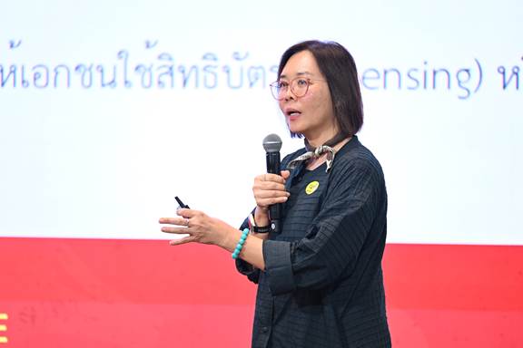 รศ. ดร. ชาลีดา บรมพิชัยชาติกุล