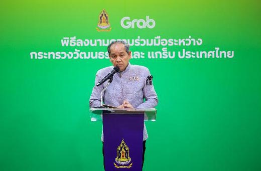 ประสพ เรียงเงิน
