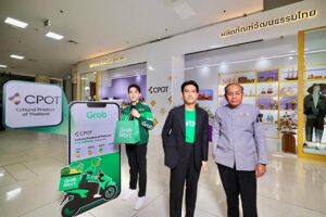Grab x MoCul