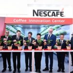เนสท์เล่เริ่มโครงการก่อสร้างและวางศิลาฤกษ์ โรงงานผลิตกาแฟแห่งใหม่ในไทย