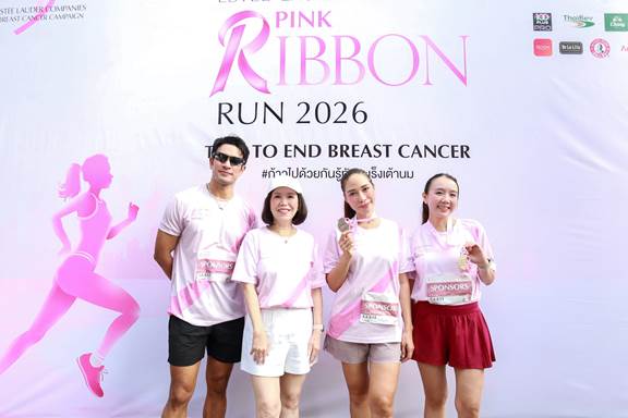 งาน Pink Ribbon Run 2026
