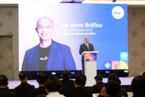 Thailand Smart City Expo 2026 จับมือ Secutech Thailand 2026