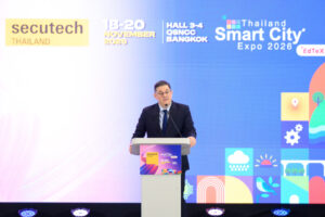 Thailand Smart City Expo 2026 จับมือ Secutech Thailand 2026